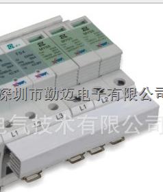 长期供应浪涌保护器 fybc 3-1-100型防雷器，品质保障尽在买卖IC网